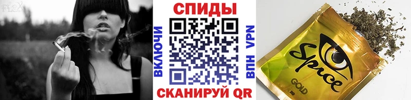БУТИРАТ оксана  Купить где  Белебей 