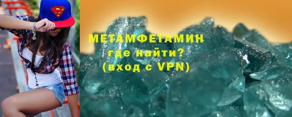 МДПВ Белоозёрский