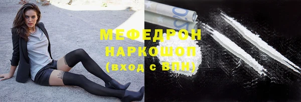 марихуана Богданович