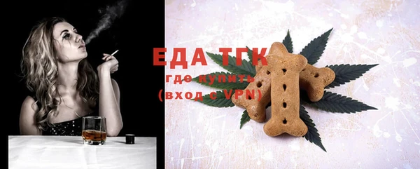 марихуана Богданович