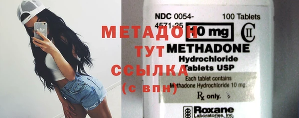 МДПВ Белоозёрский