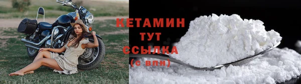 не бодяженный Богородицк