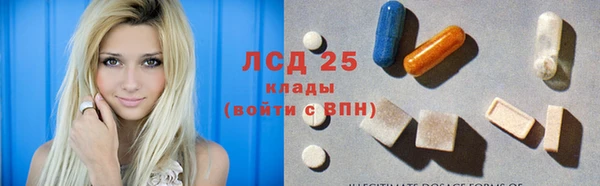 не бодяженный Богородицк