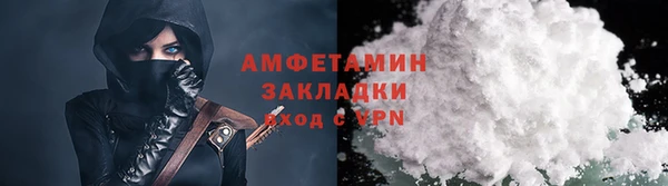 не бодяженный Богородицк
