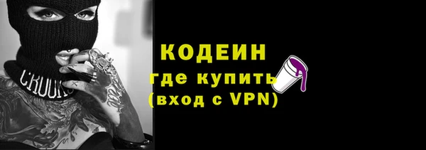 марихуана Богданович
