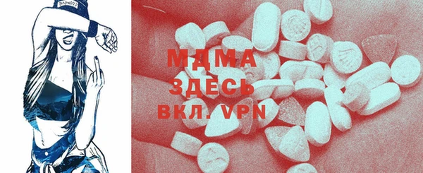 МДПВ Белоозёрский