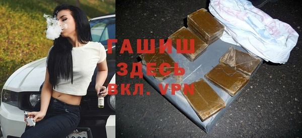 MDMA Беломорск