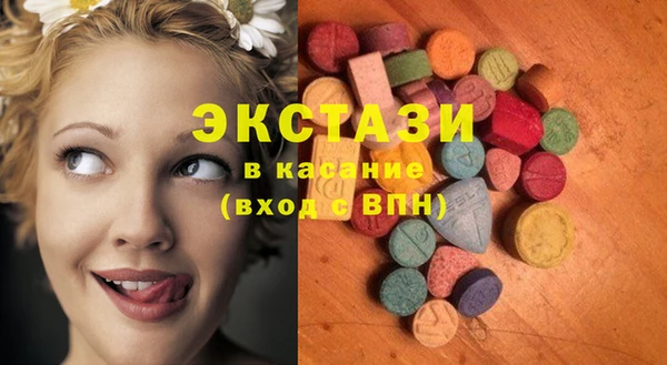 марихуана Богданович