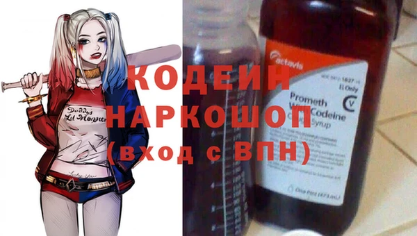 не бодяженный Богородицк