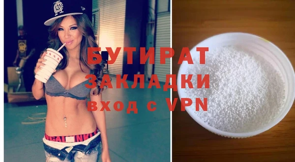 МДПВ Белоозёрский