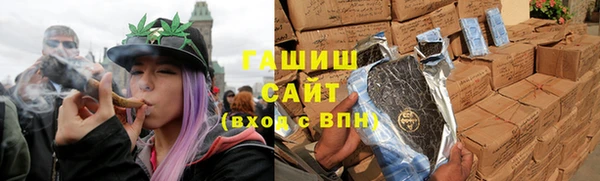спайс Богородск