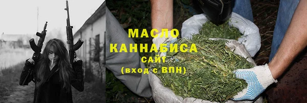 не бодяженный Богородицк