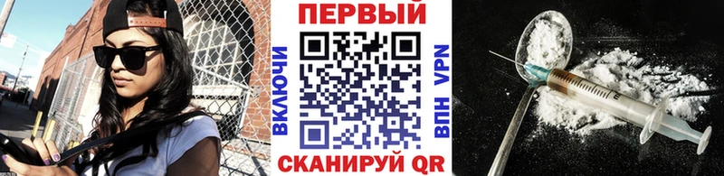 Метамфетамин Декстрометамфетамин 99.9%  Купить закладки  Белебей 